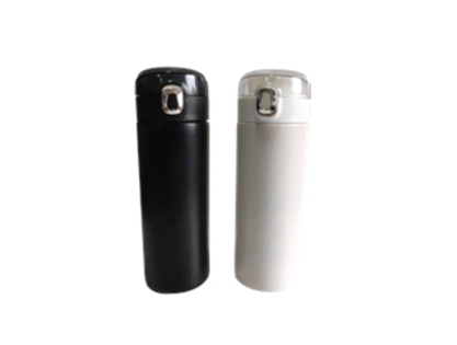 Mug Thermo Yasin